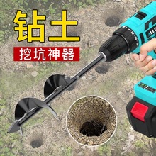 늄Ӵ򶴙C^r荵طNֲ˹ڶ