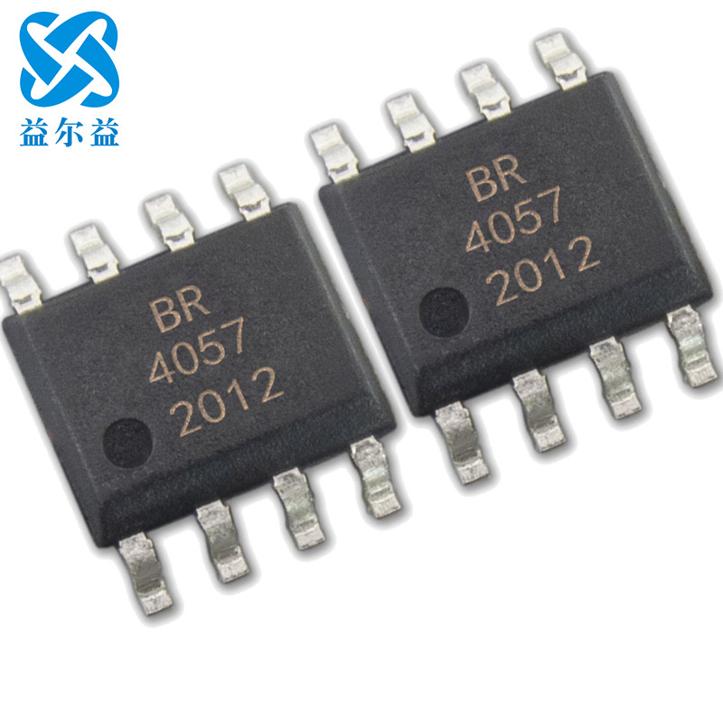 蓝箭 充电管理IC BRCL4057SC封装SOP8自动再充电 带反接保护 现货