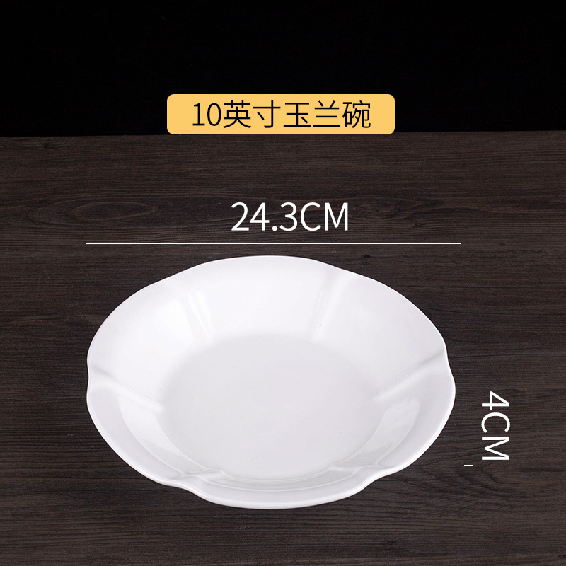 10inch 목련 그릇 [1박스 36개]