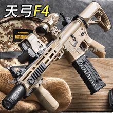 �칭F4��˨�A�����˳���CS��ߘ�늄��B�l���uwargame��ģ����