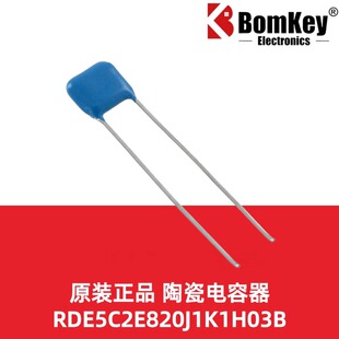 ԭ�b��Ʒ RDE5C2E820J1K1H03B 250V 82pF &plusmn;5% ֱ���մ������