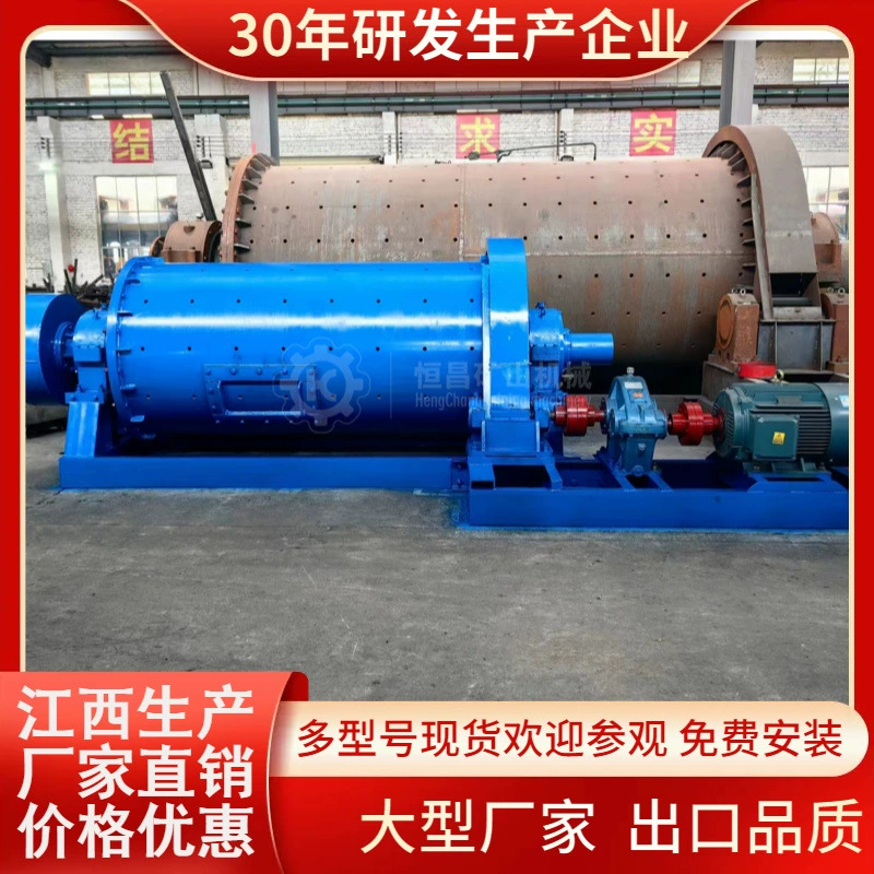 Вольфрамово-оловянная рудная сухая пескоструйная мельница