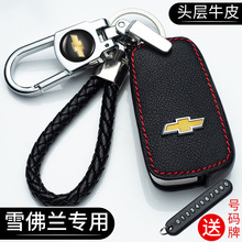 �m��ѩ���m������耳�����Ƥ�ߙn20/23�������rs���b��܇耳װ�
