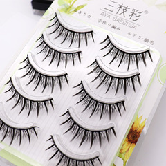 小惡魔假睫毛 放大雙眼芭比COS 舞台動漫表演硬梗假眼睫毛批發A