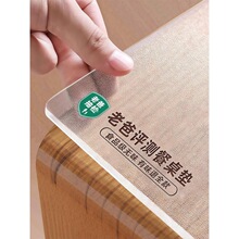 TPU͸�����|ʳƷ��ܛ���������|���ͷ�ˮ���o�|�W���n�����C����