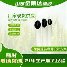 �r�ù��pe����׃Ⱥڴ��i�{ݮ���@��Ȍ��� ��׃Ⱥ�pe�ܵι��