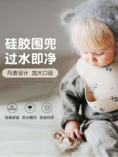 Children's silicone light and thin waterproof eating bib for food, with pocket