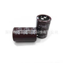 �ձ��M�ںڽ���560UF400V KMS 35x45 ţ��늽������