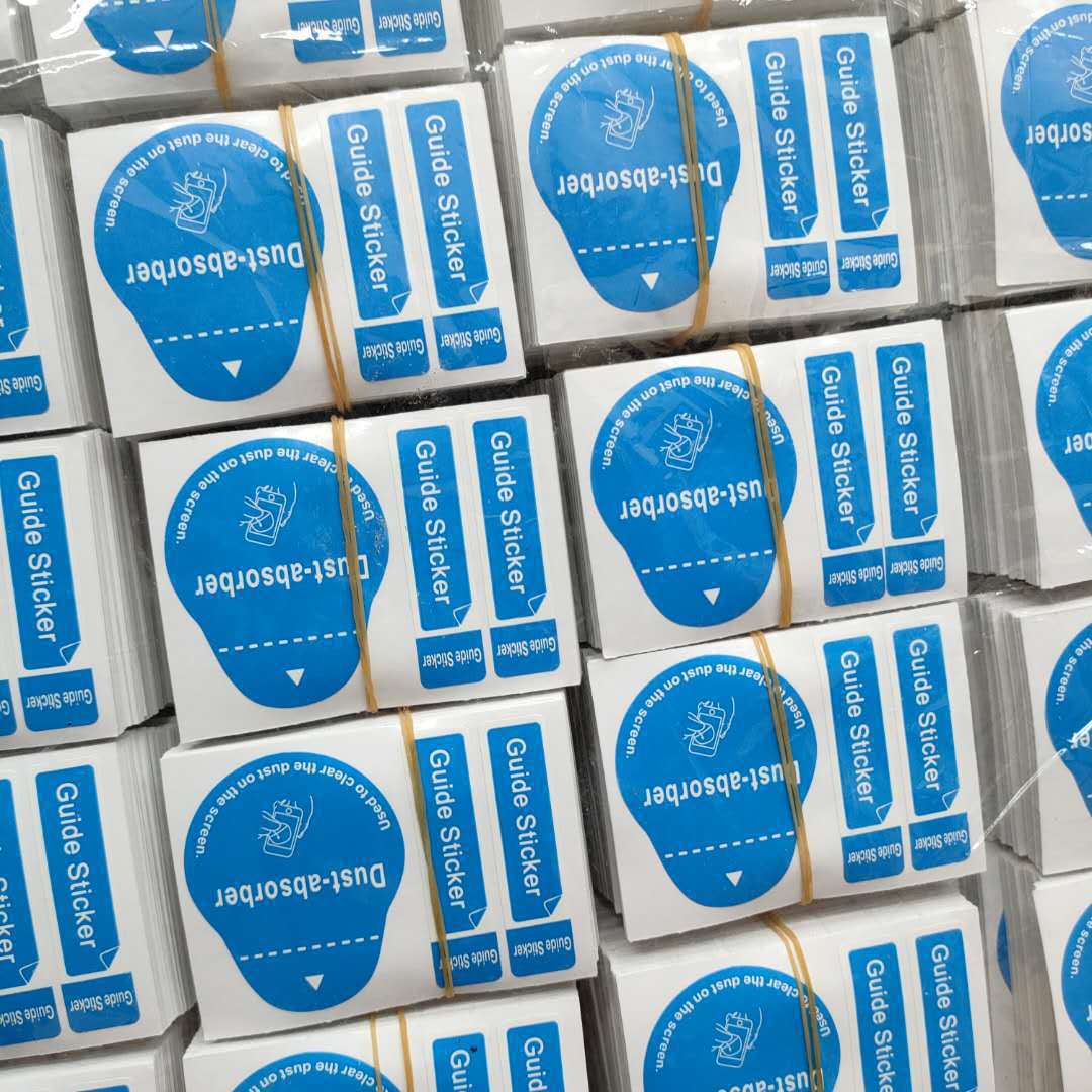 Mobile phone screen cleaning supplies non-woven film auxiliary kit dust removal sticker dust collection Blue Film