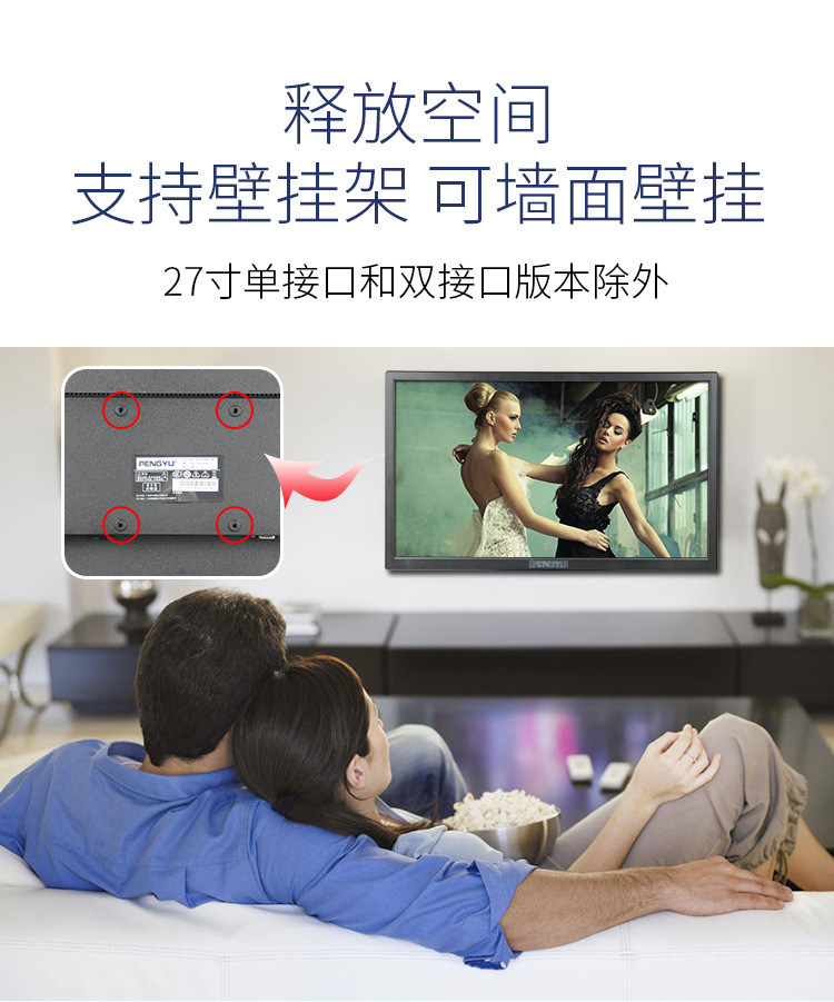 2019TC升级款集合_14