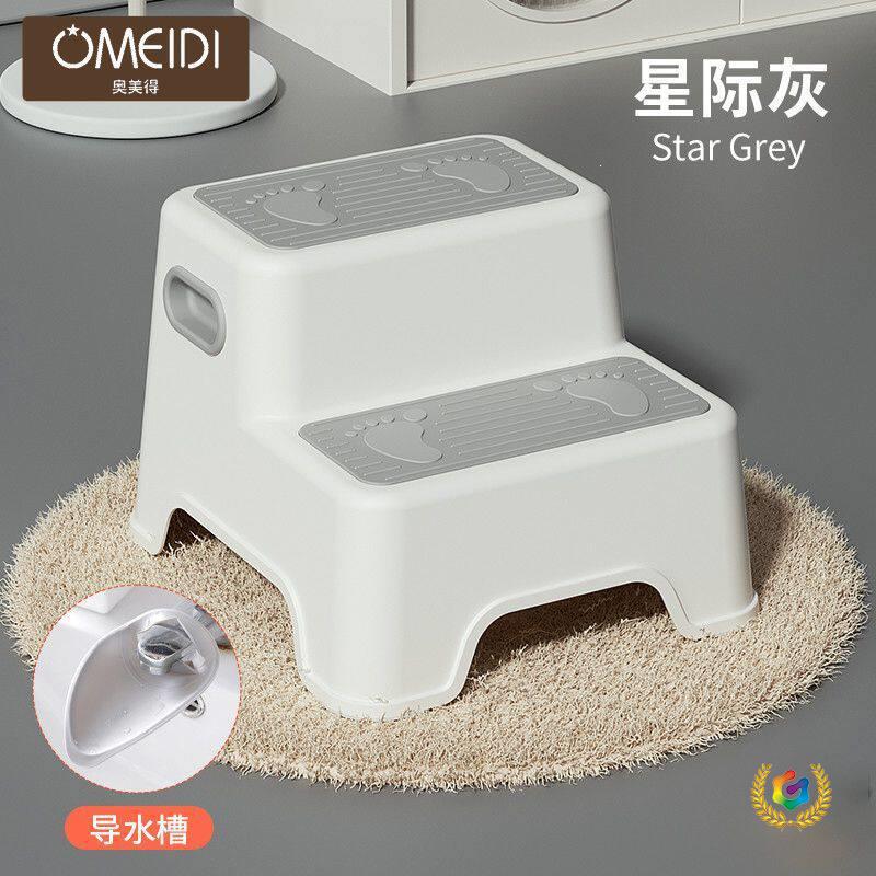 塑料台阶楼梯家用两步爬梯登高小梯子活动儿童洗手成人脚踏凳室内