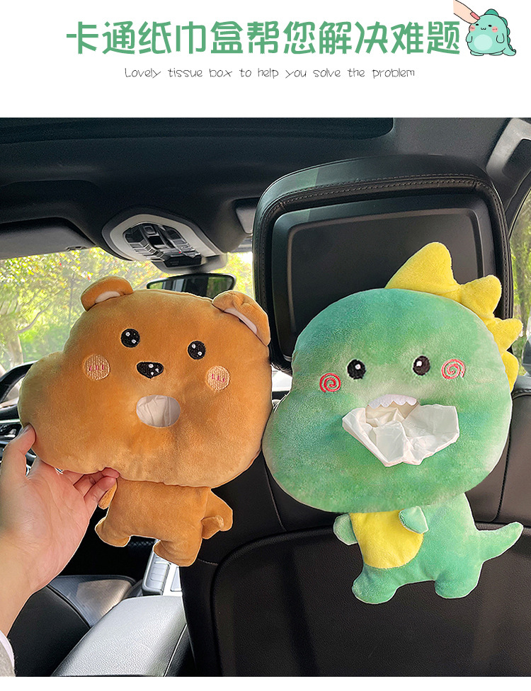 Car Creative Cartoon Plush Tissue Box Car Armrest Box Tissue Box Car Seat Back Tissue Box Cute Ladies