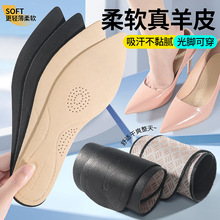 ��ƤЬ�|��ЬŮ��ƤЬ��ܛ������������͸��ܛ�׳������m��Ƥ�ļ�