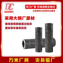 冷挤压套筒 永年生产国标套筒厂家 一次成型桥梁建筑可用包检测