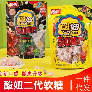 ��椶���ܛ�ǻ��ˮ��ζ��ˮζ�����ǹ�8090����fС��ʳͯ��