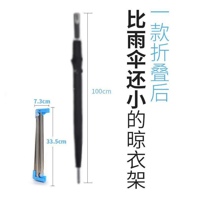 Yidejia ポータブル折りたたみ衣類乾燥ラック旅行伸縮式衣類乾燥ロッド伸縮式ステンレス鋼屋内床置き衣類乾燥ラック|undefined