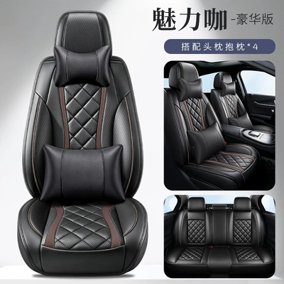 from the manufacturer: All-season universal: Universal seat cover - charming-coffee-deluxe-edition-note-the-model-year