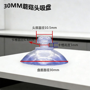 Ģ���^͸���h�����P3CM��ղ������P�������� �������Ʒ������P