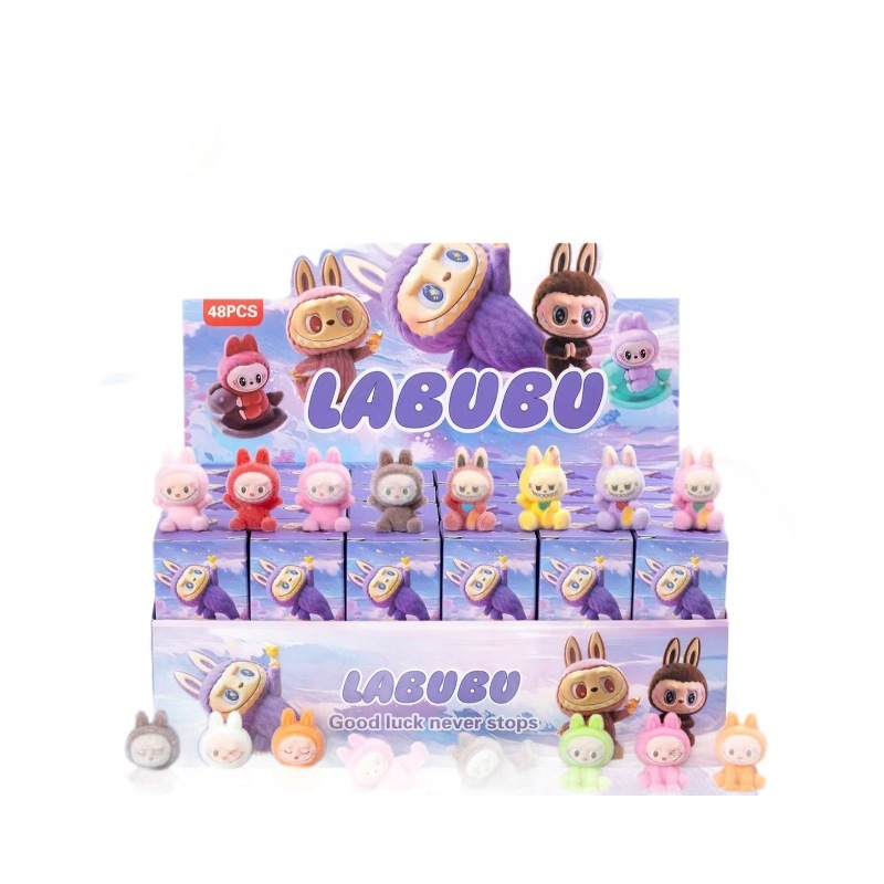 新款48入labubu盲盒小礼品拉布布植绒可爱卡通公仔打孔丁挂绳潮玩|undefined