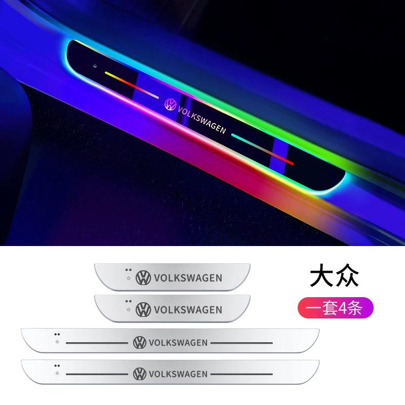 Светящаяся педаль, модифицированные LED дыхательные огни