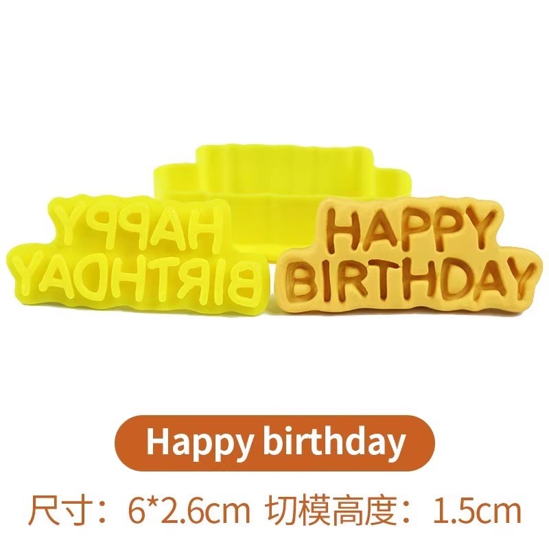 영어로 생일 축하해요