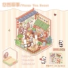 [悠然茶事【23.0】]