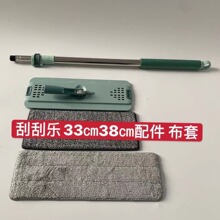 �ιΘ��ϰ�����ιΘ���Q���^�ϰїU�����ϰѲ�3812cm33cm*12cm