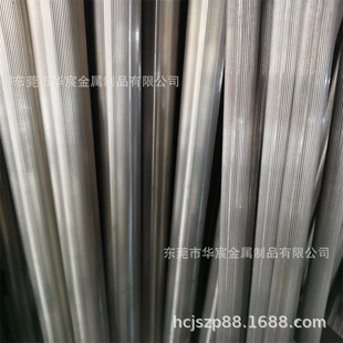 ���l304/303F���P䓰�ֱ�y�L���� �X������ֱ�y 45̖䓰��W�y�ӹ�