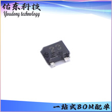 DTC143EMT2L DTC143EM ���bSOT-723 ���־��w�� оƬIC ��湩��