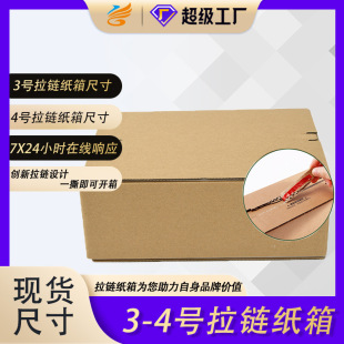 3-4̖��朼������z��˺���oӡˢ�F؛һ˺�ö��ƿ��f��Ӳ��K3K