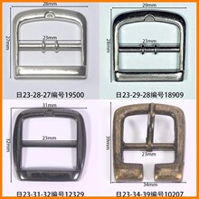 �ھ�23mm���ֿ�������״���ܿ��ڿ��ۿ������ɫԴͷ����Ь�Ӹ���