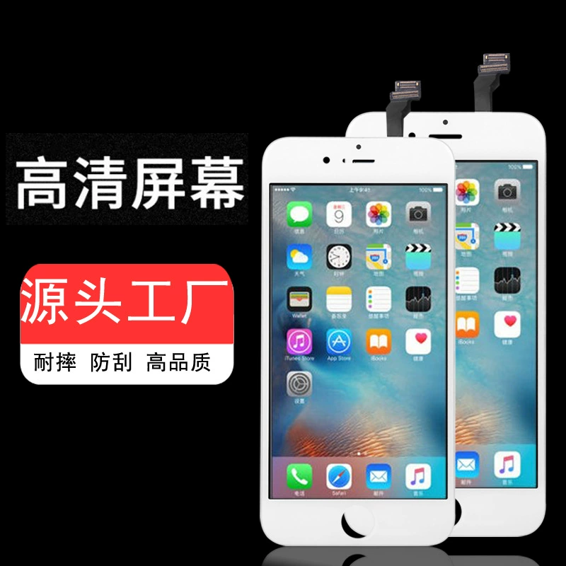 Сборка дисплея (совместимая с iPhone 4–15 серии) замена дисплея в сборе OEM-стиля