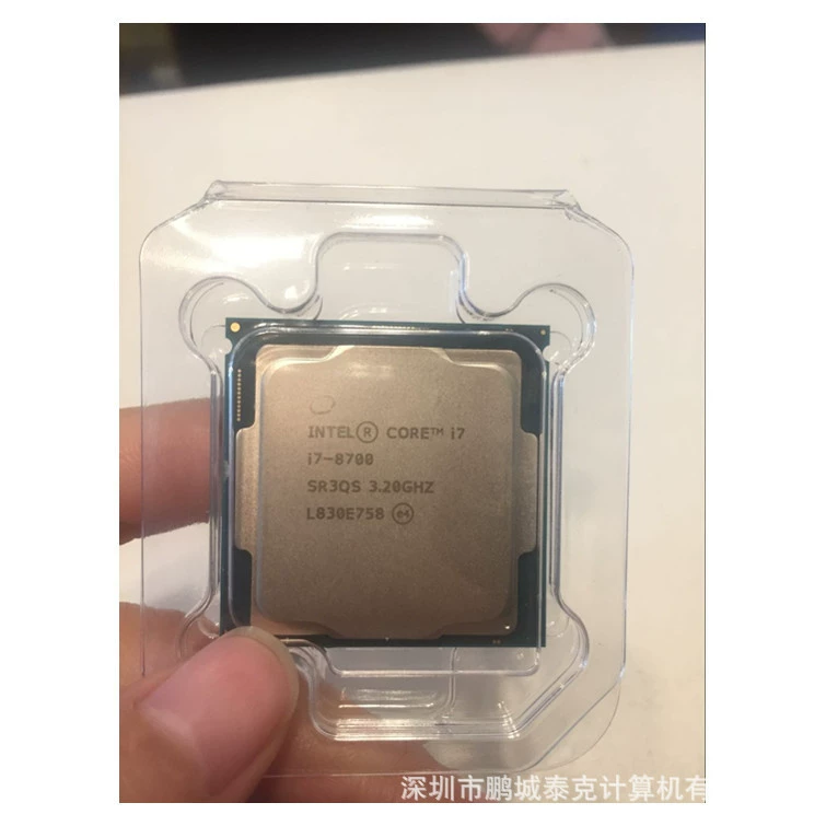 Подходит для ПК Intel, процессор Intel Core i7-8700 восьмого поколения, демонтажная защитная пленка