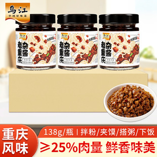 ����������ؑc�s�u138g����uը�u���^�������u�����ؑcС���{��