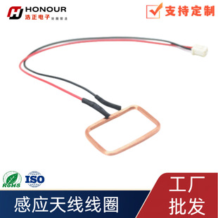 �S�����l�쾀��Ȧ RFID�T������Ȧid�Б��쾀��Ȧ ֧���Ø�