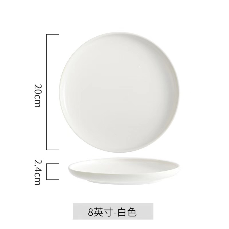 Plato de comedor occidental de cerámica nórdica Plato de biak Red creativa Plato de desayuno occidental Plato plano Plato de plato doméstico blanco