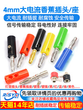 4MM�㽶���� �Ӿ��� ���\�^�yԇ���^���\�� ��������f�ñ����^