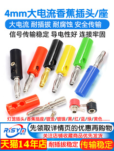 4MM�㽶���� �Ӿ��� ���\�^�yԇ���^���\�� ��������f�ñ����^
