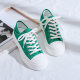 Canvas Shoes Women's Summer Thin Breathable Thick Bottom Big Toe Shoes ins Trendy Japanese Style White Shoes Student Board Shoes