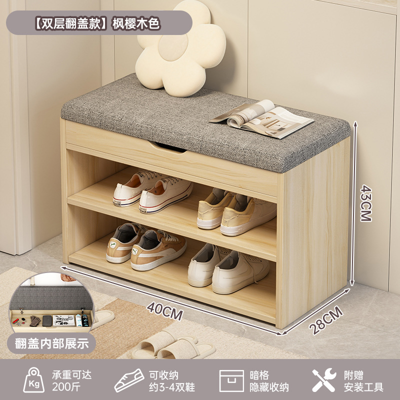 [소형아파트 필수 메인사진] 40cm 단풍나무 체리색