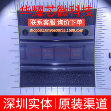 ADRF5020BCCZN ȫ��ԭ�b �zӡ020 ���bLGA-20 ���l�_�P