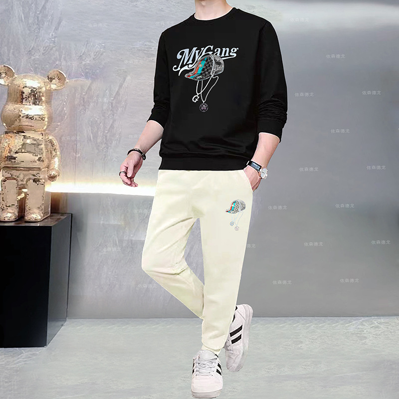 검은 쌀 살구 바지 정장 [쌀면]