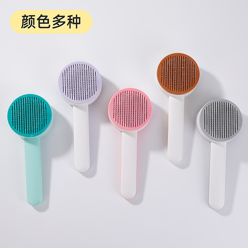 Mascota peine de un solo clic perro de eliminación de pelo peine autolimpiante gato peine de eliminación de pelo limpieza belleza aguja peine suministros para mascotas