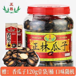 ����3A�ڹ���628G�YͰ����������ʲ�ζ���e��ʳ�Թ���؛���l���]