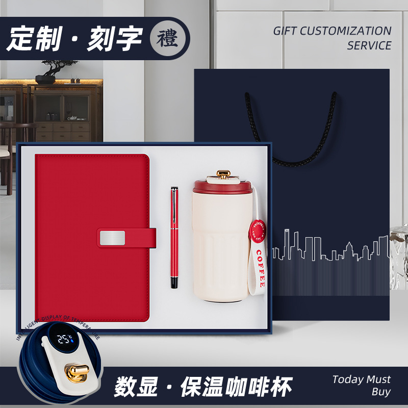 Reunión anual de la compañía Regalos comerciales Logo personalizado Oficina Reunión de la campaña de promoción para enviar regalos de mano a los clientes