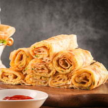 ll清真食品/鸡蛋灌饼皮20片 面饼家用手抓饼家庭装早餐半成品卷饼
