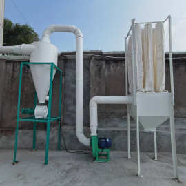 沙克龙工业旋风除尘器粉碎机旋风集粉器集尘桶 集料器 刹克龙