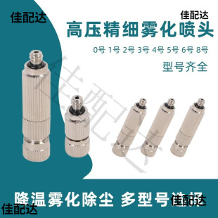 TW3010�߉��F�����^�ӝ�������΢�F�������F���؇��ܽ����Fɭϵ�y