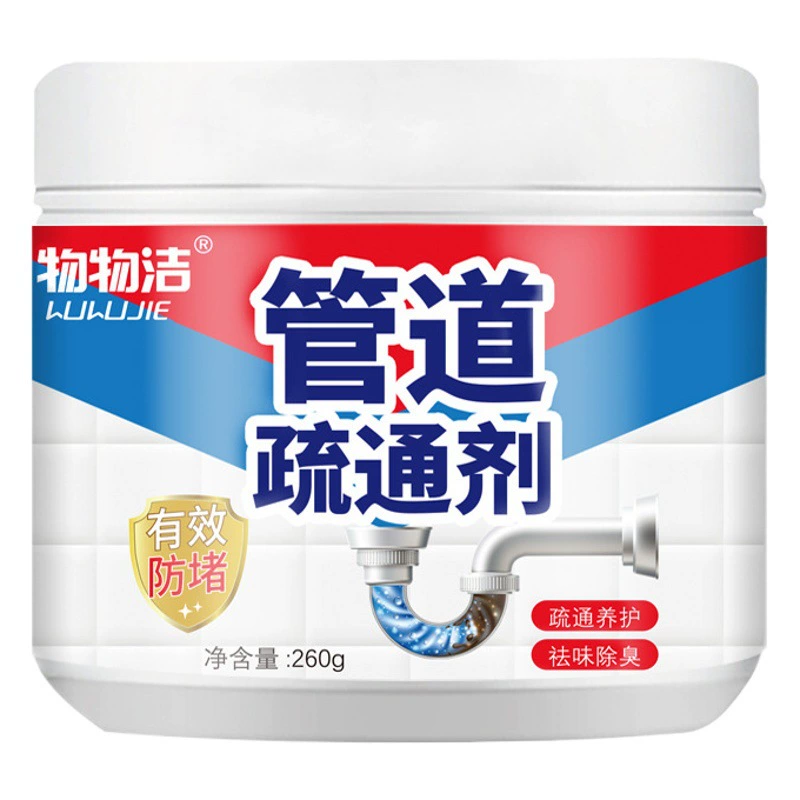 Встряхните звук того же дноуглубительного агента для труб 260 г канализационный Туалет Кухня дноуглубительный дезодорант блокирующий канал агент
