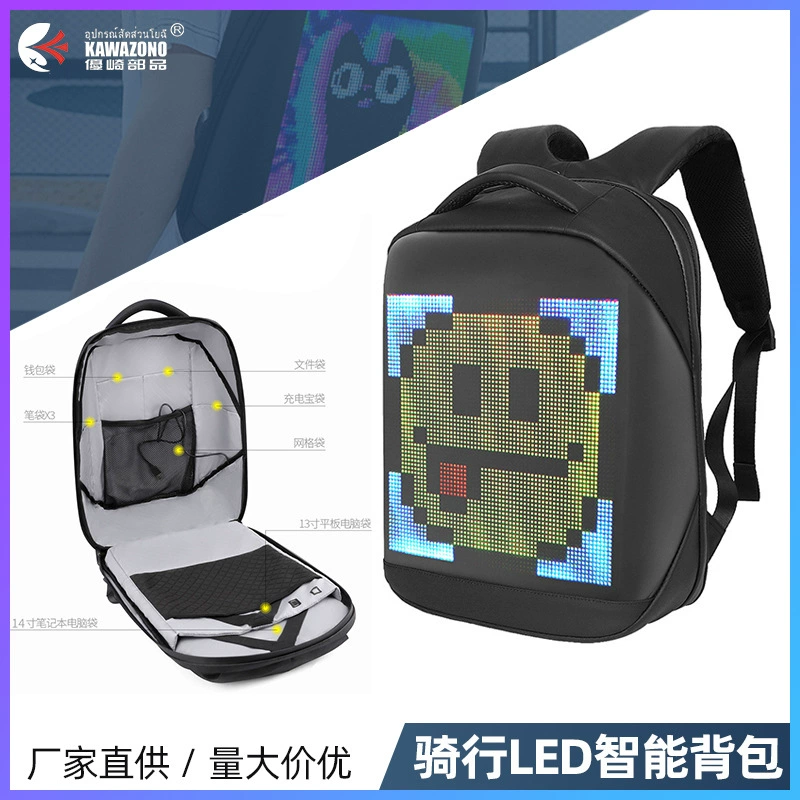 Новый loy трансграничный светодиодный рюкзак смарт-реклама бизнес-сумка на плечо водонепроницаемый мотоцикл сумка для езды светодиодный дисплей